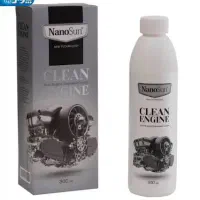 چربی زدای نانوسان آلمان