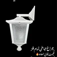 چراغ دیواری/سرلوله/چمنی/سردری|لامپ و چراغ|تهران, خاوران|دیوار