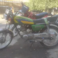 موتور 125