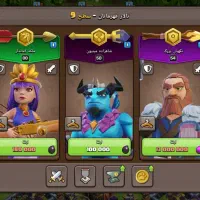 کلش تان۱۶|کنسول، بازی ویدئویی و آنلاین|ماکو, |دیوار