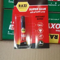 جذب بازاریاب با تجربه در شرکت پخش|استخدام بازاریابی و فروش|رشت, لاکان|دیوار