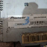 مغزی ضبط پایونیر خودرو فروشی