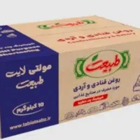 روغن قنادی