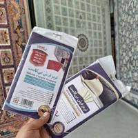 ترمز فرش بی کاست|فرش|بیرجند, |دیوار
