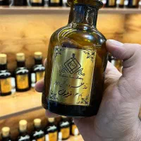 فرعون