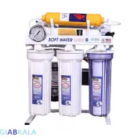 خدمات فنی قائم