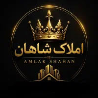 فروش زمین ۸۰۰ متری تفکیک ۲۰۰ متری سیاهسنگ