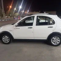 کوییک