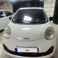 ام وی ام ۱۱۰ اس لاکچری فول اقساط