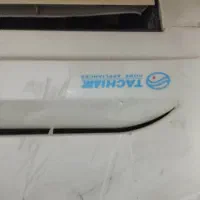 اسپیلت تاچی ایر