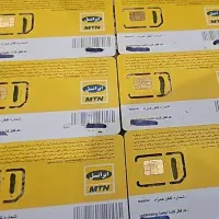 چیپ سیم کارت پانچ شده