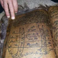 کتاب دعا انجام امورات دعا به ضمانت کار|کتاب و مجله مذهبی|بم, |دیوار