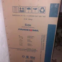 ماشین لباس شویی دوقلو پاک شوما