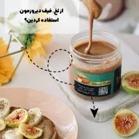 تولید و بسته بندی و فروش  (آجیل و خشکبار)|استخدام خدمات فروشگاه و رستوران|ری, جوانمرد قصاب|دیوار