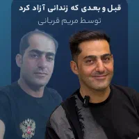 جدیدترین روش،کاشتمو درایران با ضمانت نامه و  اقساط