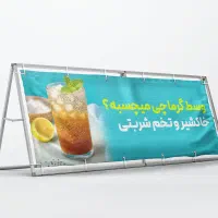 طراحی پوستر بنر سایت تراکت کاتالوگ|خدمات رایانه‌ای و موبایل|تهران, پونک|دیوار