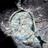 شهاب سنگ|کلکسیون اشیاء عتیقه|مینودشت, |دیوار