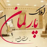 واحد ۹۳ متری سعدی شمالی