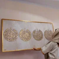 تولید انواع تابلوهای مدرن  و لوکس متفاوت و زیبا|تابلو، نقاشی، عکس|کرج, گوهردشت|دیوار