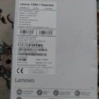 تبلت لنوو|تبلت|اصفهان, عاشقآباد|دیوار