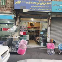 اجاره مغازه ۳۵ متری نعمت‌آباد|اجارهٔ مغازه و غرفه|تهران, نعمت‌آباد|دیوار