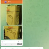 سای بای ساید،بکو اصل آلمان،رنگ سیلور،داخل استیل|تلویزیون و پروژکتور|تهران, مجیدیه|دیوار