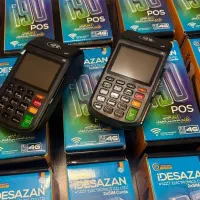 کارتخوان //اتصال پایدار بدون قطعی