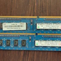 رم DDR3