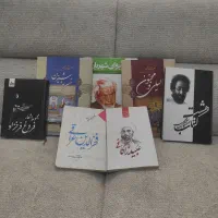 کتاب‌ دست دوم کاملا تمیز،که با کتاب نو فرقی ندارن|کتاب و مجله آموزشی|الوند, |دیوار