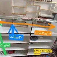 میز پیشخوان