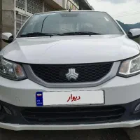ساینا GXدوگانه سوز 1403