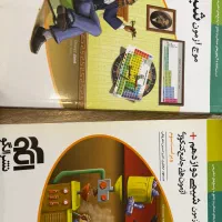 کتاب شیمی موج آزمون