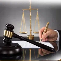 وکیل پایه یک دادگستری