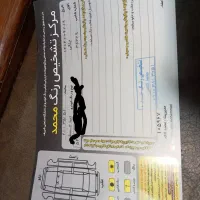 فروش تیبادو مدل ۹۴|خودرو سواری و وانت|چناران, |دیوار