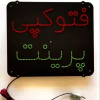 خدمات پرینت و کپی برگه