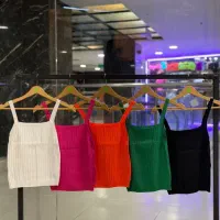 کراپ  تاب بادی