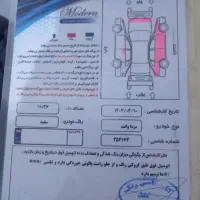 وانت مزدا کار۲۰۰۰مدل ۹۶|خودرو سواری و وانت|توکهور, |دیوار