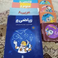 آموزش درسهای کلاس دوم و سوم راهنمایی پرش|کتاب و مجله آموزشی|آبیک, |دیوار