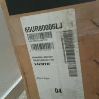 تلوزیون ۶۵ الجی اکبند