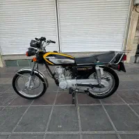 موتور 94 سالم و سرحال
