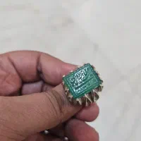 انگشتر عقیق خطی سیدعلی خامنه‌ای