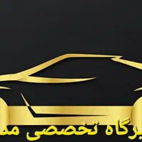 مکانیکی سیار