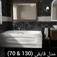 جکوزی مدرن مدل قایقی تک نفره