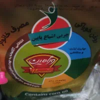 روغن ورامین 5کیلویی