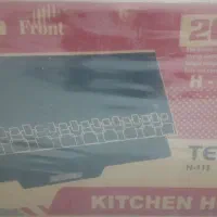 هود و گاز صفحه ای