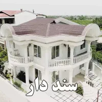 فروش ویلا دوبلکس