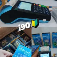 فروش دستگاه کارتخوان سیار|فروشگاه و مغازه|بجنورد, |دیوار