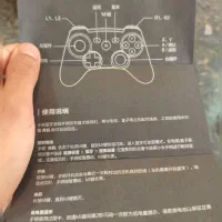 دسته بازی شیائومی|کنسول، بازی ویدئویی و آنلاین|تهران, کوی فراز|دیوار