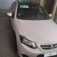سواری کوییک r