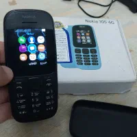 گوشی موبایل نوکیا ساده مدل ۱۰۵ اصلی